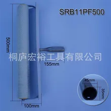 11 мм зубная длина 2" Ширина круглая головка размораживание щеточный валик Шипованный валик щетка с металлической рамой и демпфиром