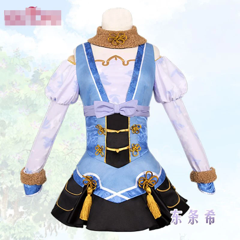 

Love Live! Tojo Nozomi Monkey Uniforms Cosplay Costume Free Shipping