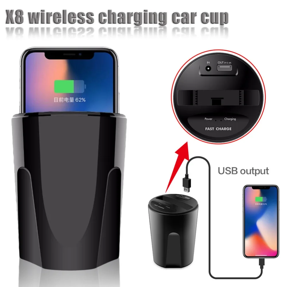 

X8 Qi Car Wireless Charger Cup Phone Stand Holder Cup Wireless Fast Charging Dock for QI Smart Phone for iPhone X 10 For Samsung