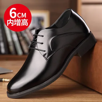 

6cm Men's Height Increase Shoes Mens Business Shoes Leather Dress Shoes Men Four Seasons Male Fashion Work Shoes