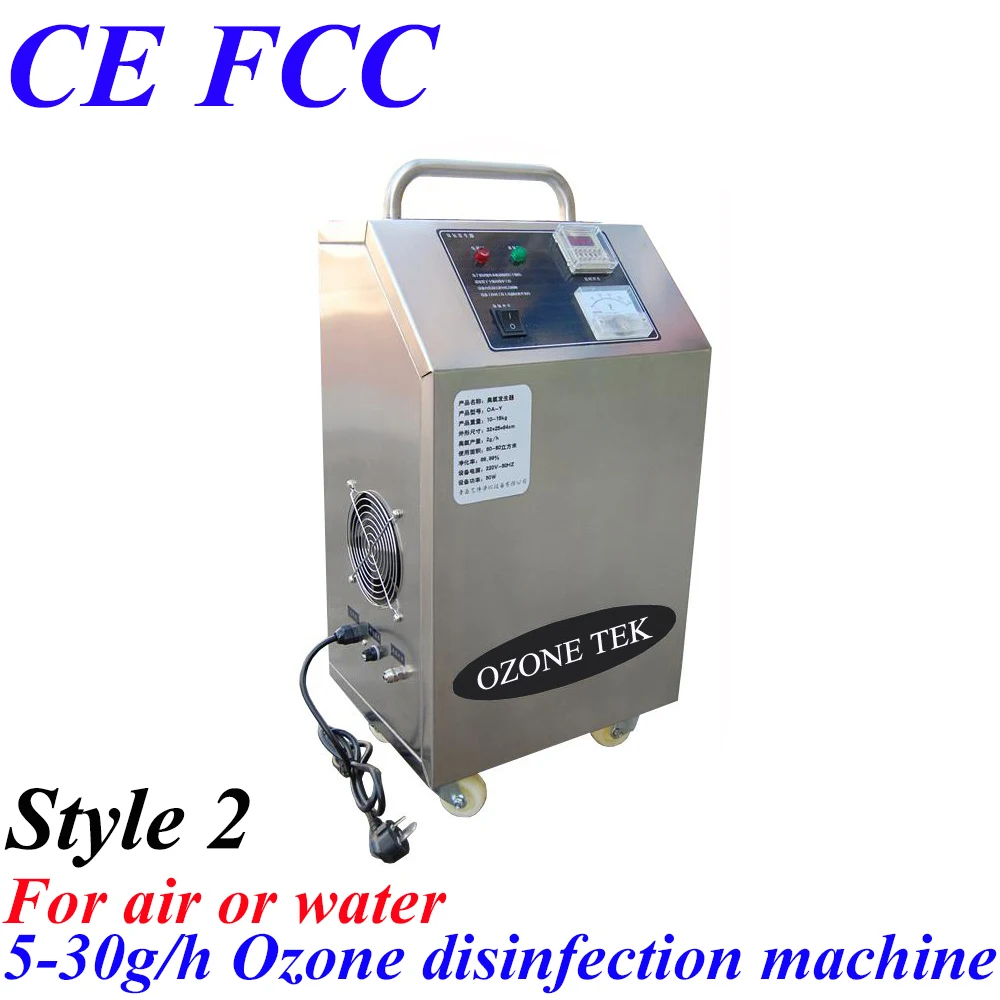 Generator Factory Outlet Promo Codes December 2018 Expired Generator Factory Outlet Coupon Codes