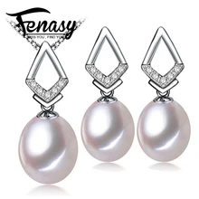 FENASY Increíble precio 925 joyas de plata verdadera perla natural de agua dulce conjunto de joyas para las mujeres blanco rosa purplepearl