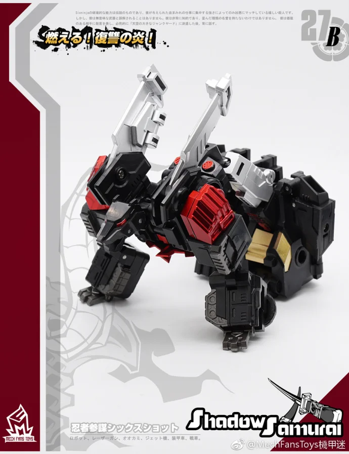 006y839mly1fkqwpajz1sj30pn0xcwu8