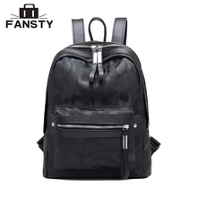 Casual Style Frauen Camouflage Große Kapazität Schultasche Dame Nylon Wasserdichte Rucksack Weibliche Mode Reise rucksack für Jugend