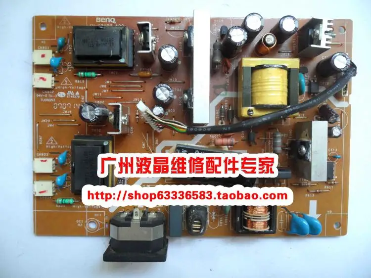 

Free Shipping>originall!!!power panel G700 4H.0BH02.A00