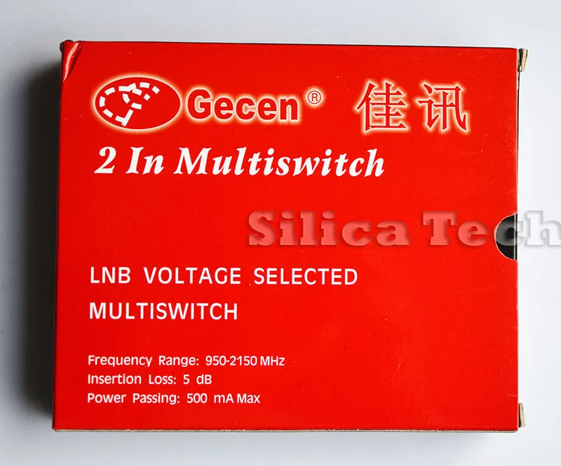 2x1 switch-1