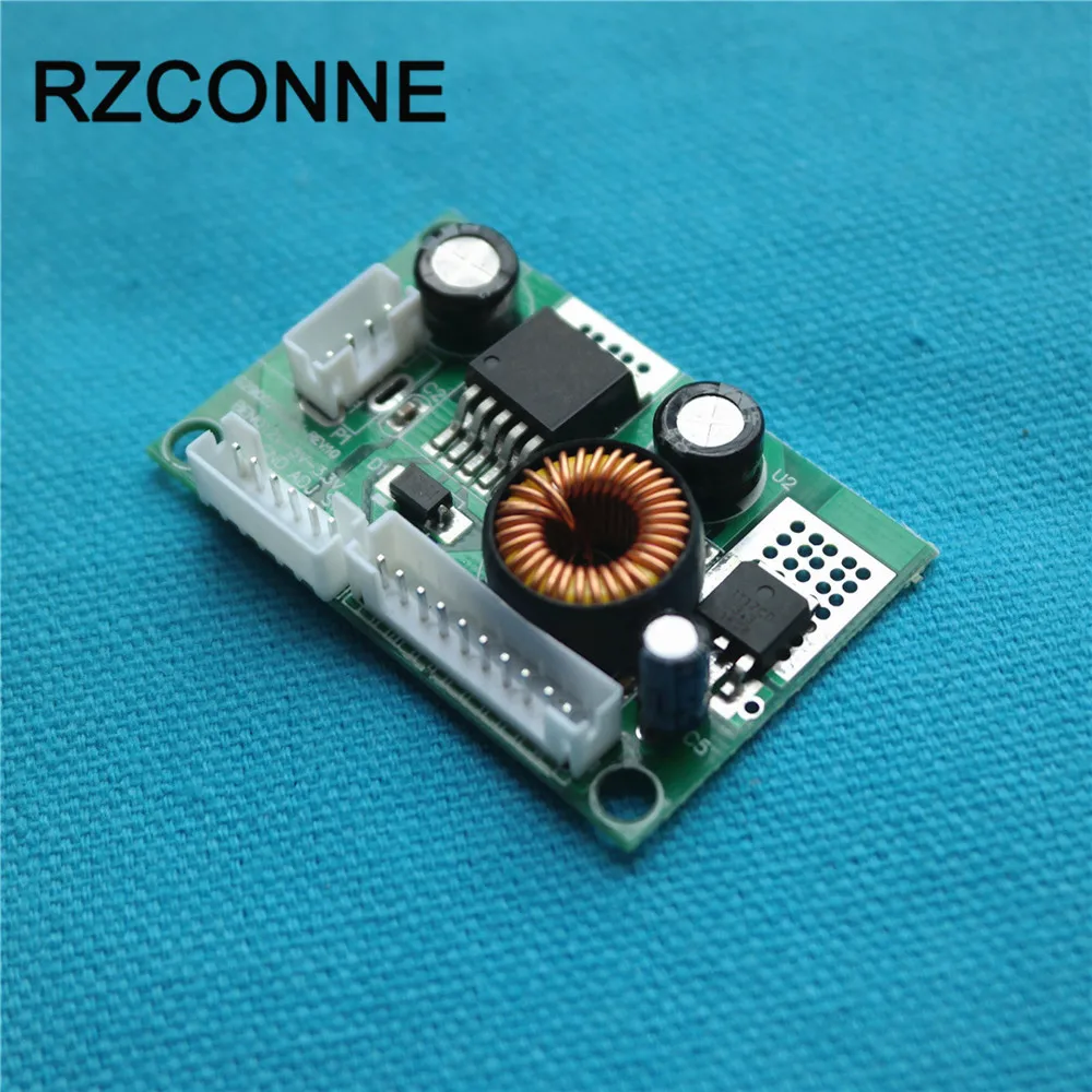 Power module12-5V (4)