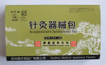 

huatuo acupuncture instrument set acupuncture needles package reusable acupuncture massage tools 16 different tools