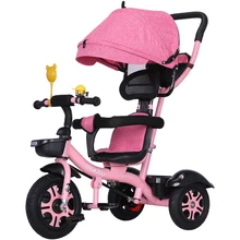 Stroller Carriage Trike Baby Tricycle Bike Baby 3-Wheels 3-In-1 Can-Sit-Lie Convertible-Handle