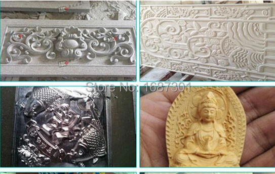 QQ20150710165132