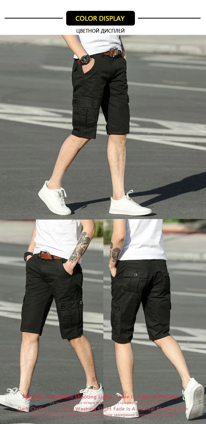 Hip Hop (4)