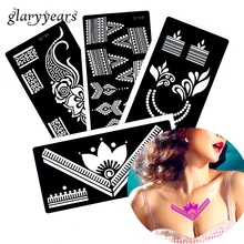 4 шт. трафареты для татуировок хной ноги красивый боди-арт Для женщин Макияж блестящая паста из нарисованной цветочной узором шаблон для татуировок Горячая S200#23