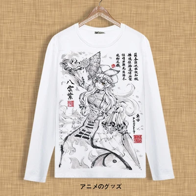 Новые модные футболки с рисунком из мультфильма «Touhou Project»; футболка с длинными рукавами в стиле унисекс «Yagokoro Eirin»; карнавальный костюм японского аниме; L003 - Цвет: 10