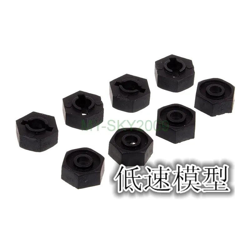 

8PCS HSP 02100 Wheel Hex.Mount 8P For 1/10 RC Model Car Flying Fish 94122 94123 94180 94166 94155 94177 94188 94108