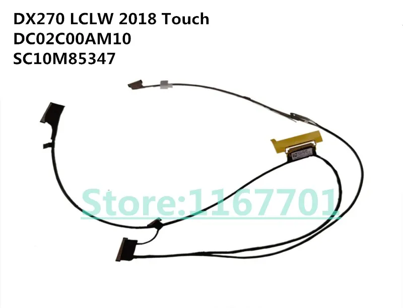 Lenovo ThinkPad X270 DX270 LCLW DC02C00AM10 SC10M85347 2018 touch 