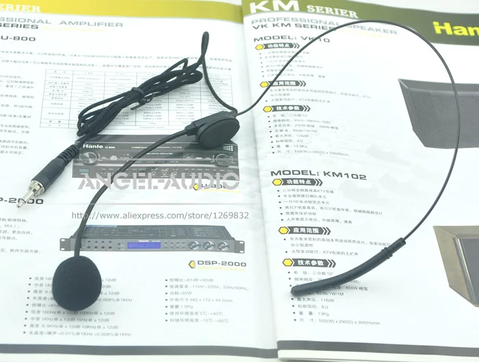 MSrew HS BK 02
