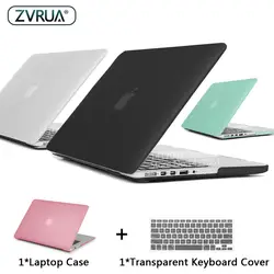 Zvrua Best ноутбука чехол для MacBook 13 15 дюймов Pro с Retina A1502 A1398/CD Встроенная память A1278 A1286 + крышка клавиатура + Экран протектор