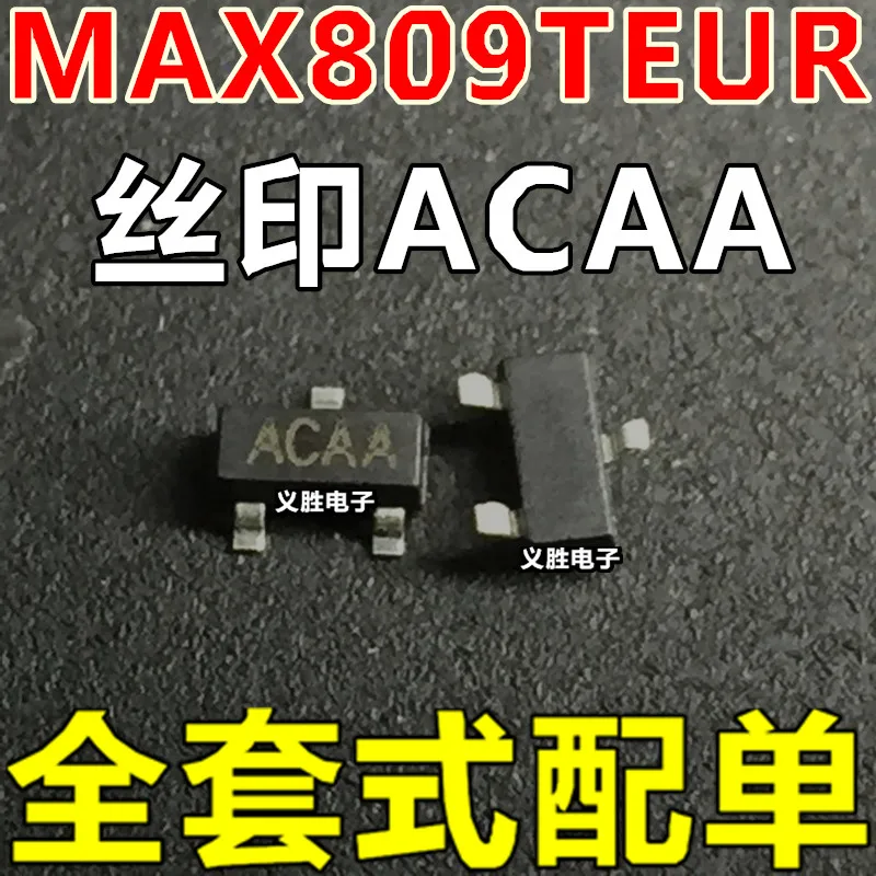 Новинка MAX809 MAX809T MAX809TEUR ACAA SOT 23|Реле| |