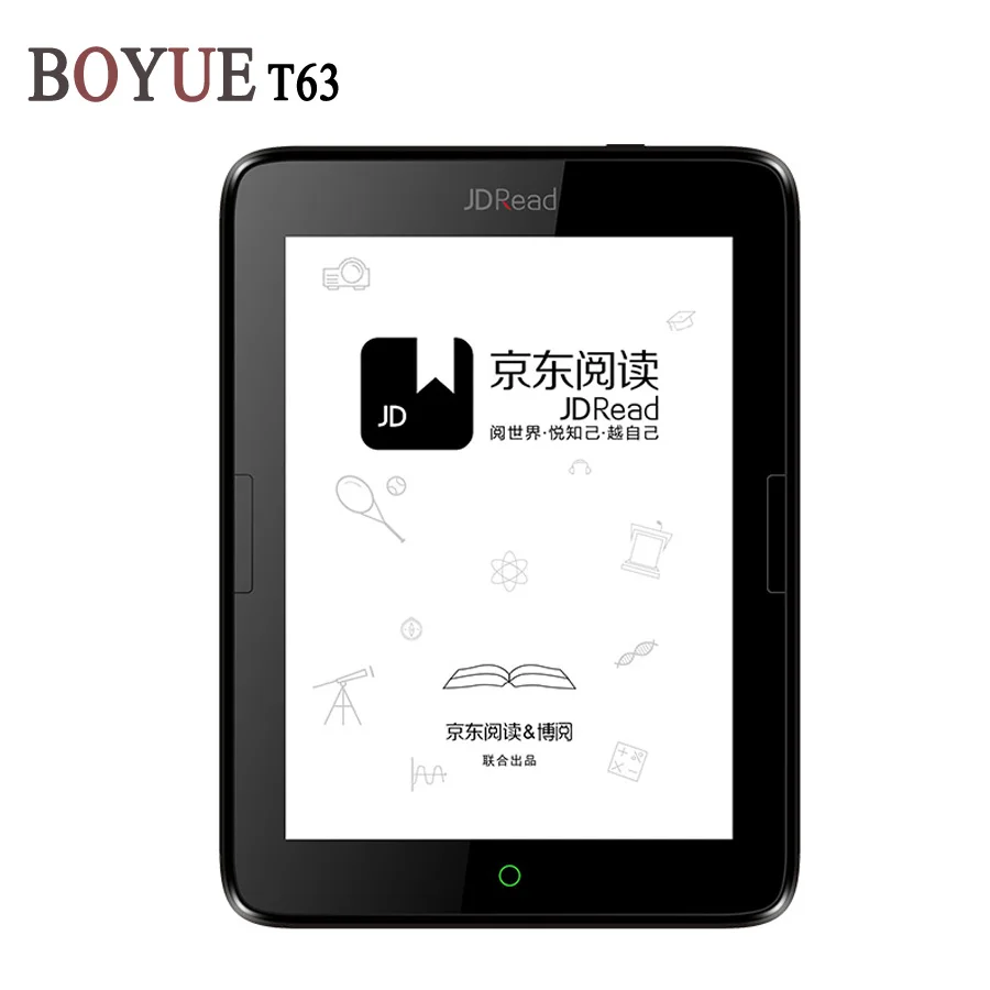 

BOYUE T63 ebook reader 300ppi 512M/8G E-ink carta flat glass cover lens touch screen e-ink e-book front light gift cover