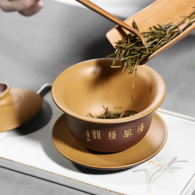 170 мл Yixing фиолетовая глина Gaiwan Boutique Chinese чайный набор кунг фу Zisha Tea Tureen посуда для