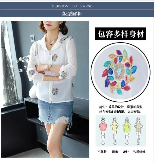 QQ截图20190601192115