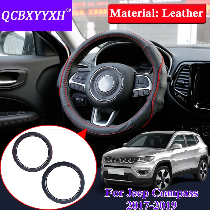 QCBXYYXH For JEEP Compass 2017 2019 Car Styling Steering Wheels Cover