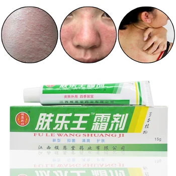 

5Pcs Chinese Herbal Skin Topical Antipruritic Ointment Cream Massage Balm Ointment Psoriasis Cream Body Massage Cream D05902