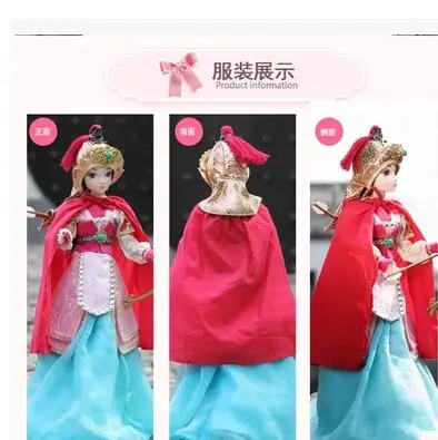 QQ20180321170151