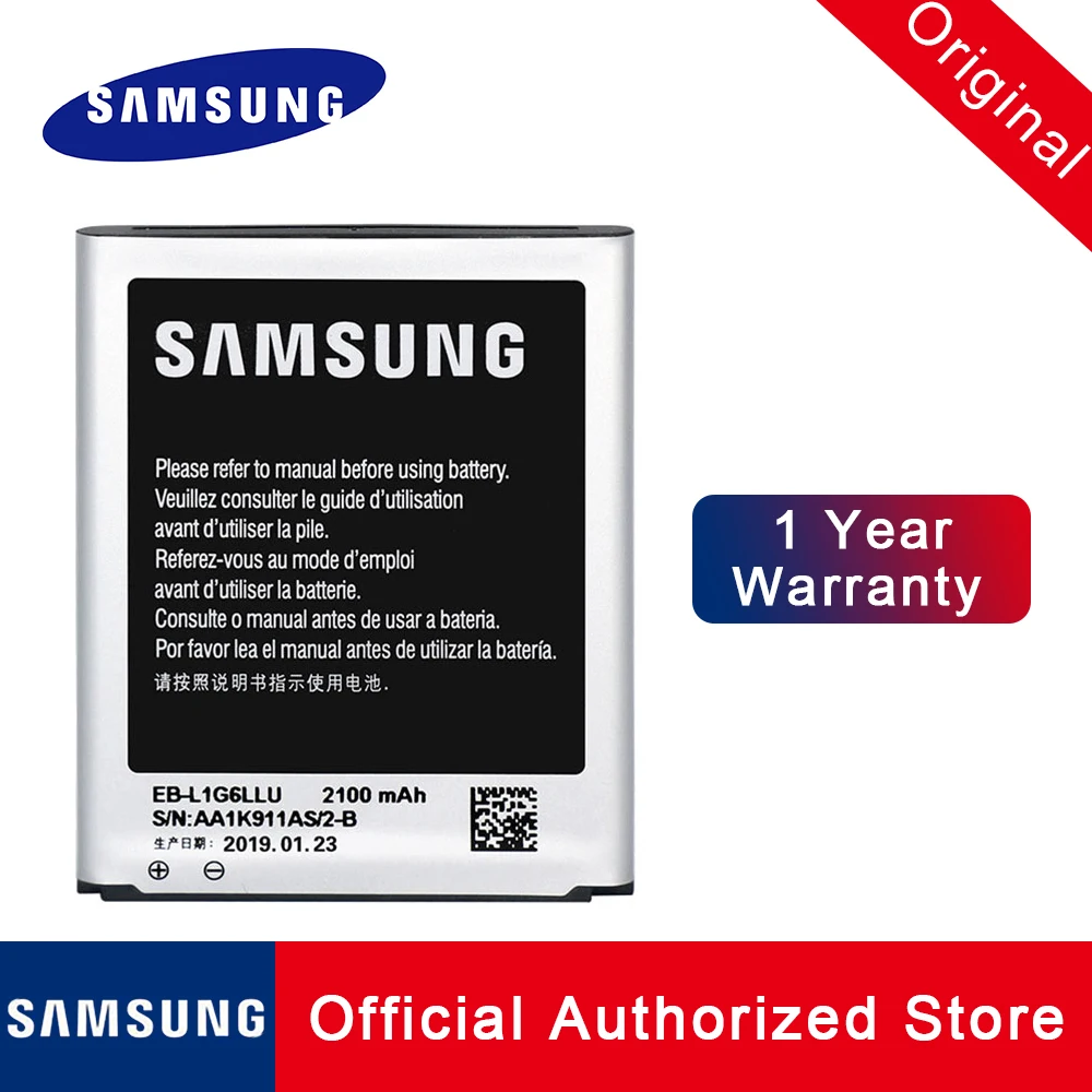 Оригинальная Аккумуляторная батарея для Samsung Galaxy S3 NFC i9300 i9305 i879 T999 i9082 Аккумулятор