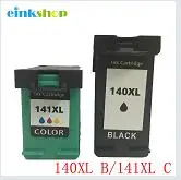 QQ20180807101722