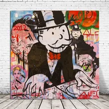 Alec Monopolies DJ Street Graffiti Canvas Posters Prints Wall Art Painting Decorative Picture Modern Home Decoration Artwork HD Alec Monopolies DJ Street Graffiti Canvas Posters Prints Wall Art Painting Decorative Picture Modern Home Decoration Artwork HD
