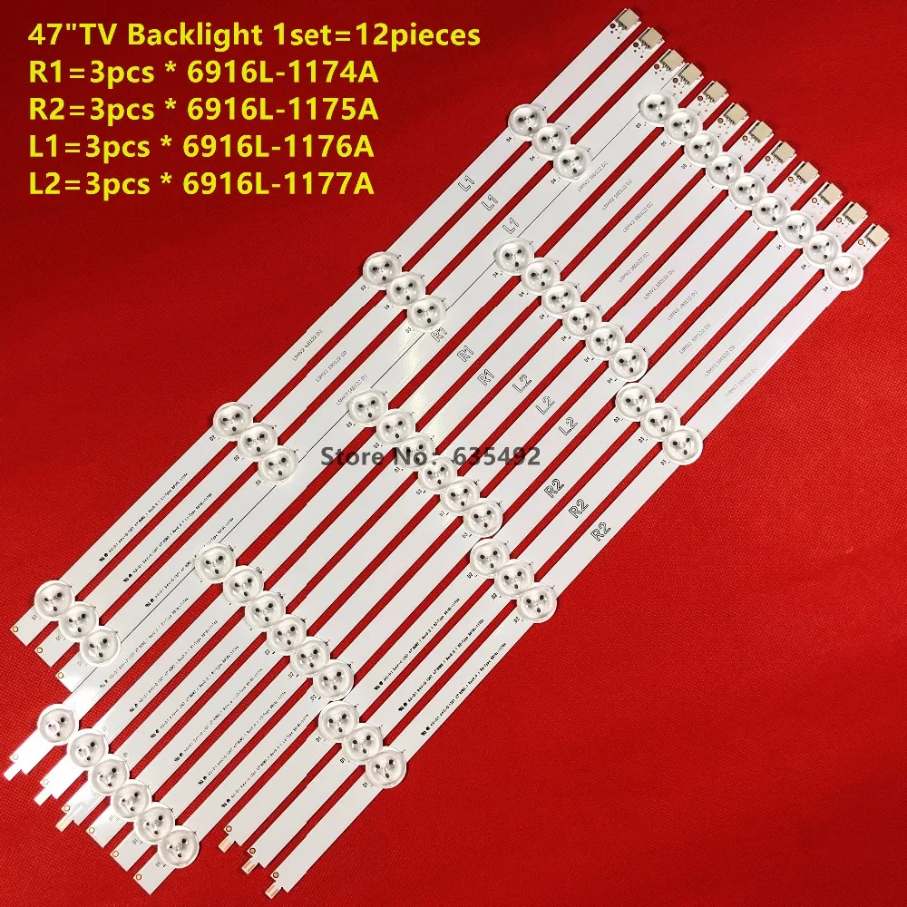 100% новый 47 &quotLG 47LN519C-CC 47LN519C 47LN613S 47LN539 светодиодный Подсветка полосы для 6916L-1174A