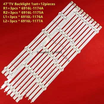 

100% new 47" LG 47LN519C-CC 47LN519C 47LN613S 47LN539 LED Backlight strip for 6916L-1174A 6916L-1175A 6916L-1176A 6916L-1177A
