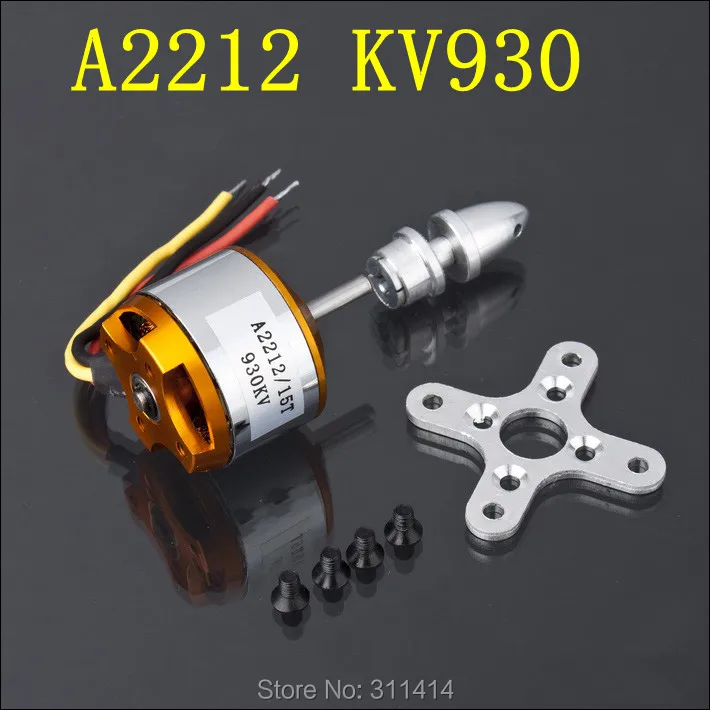 Бесщеточный мотор XXD A2212 930KV с внешним ротором 15T для радиоуправляемого самолета KK