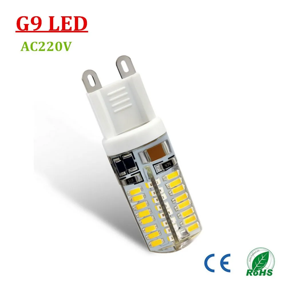 G4-LED-AC-220V_1000x1000_008