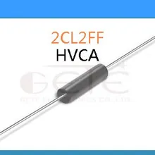 [Белла] высоковольтные диоды высокого напряжения 2CL2FF высоковольтный кремниевый стек 60ма 8кв-100 шт./лот
