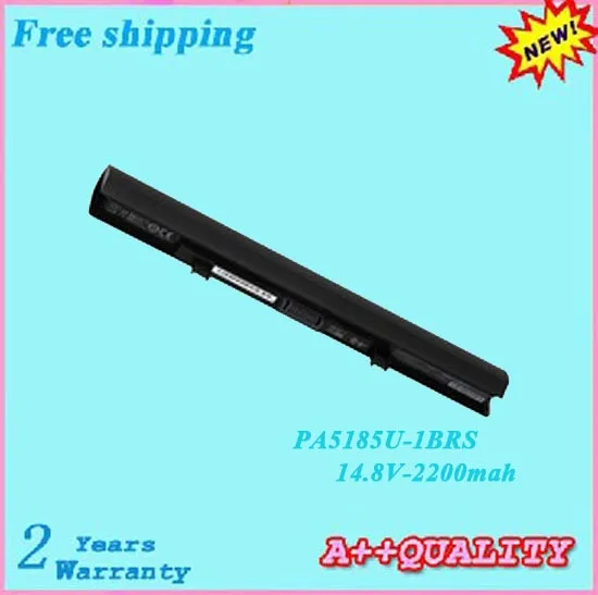 PA5185U