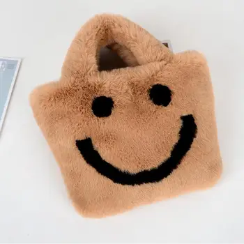 

Plush Smiley Tote Bag 2018 Winter New Fake Fur Warm Women's Handbag Large Capacity Fashion Chain Shoulder Bag