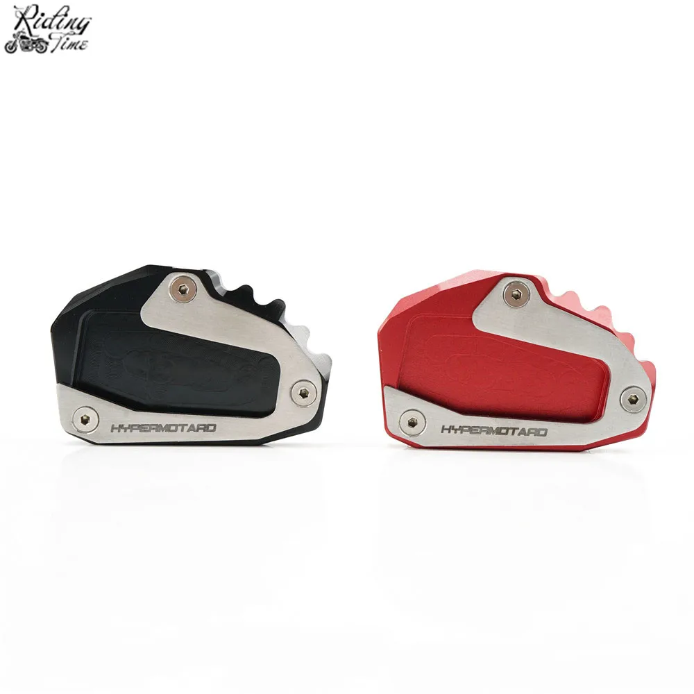 Hypermotard  (1)