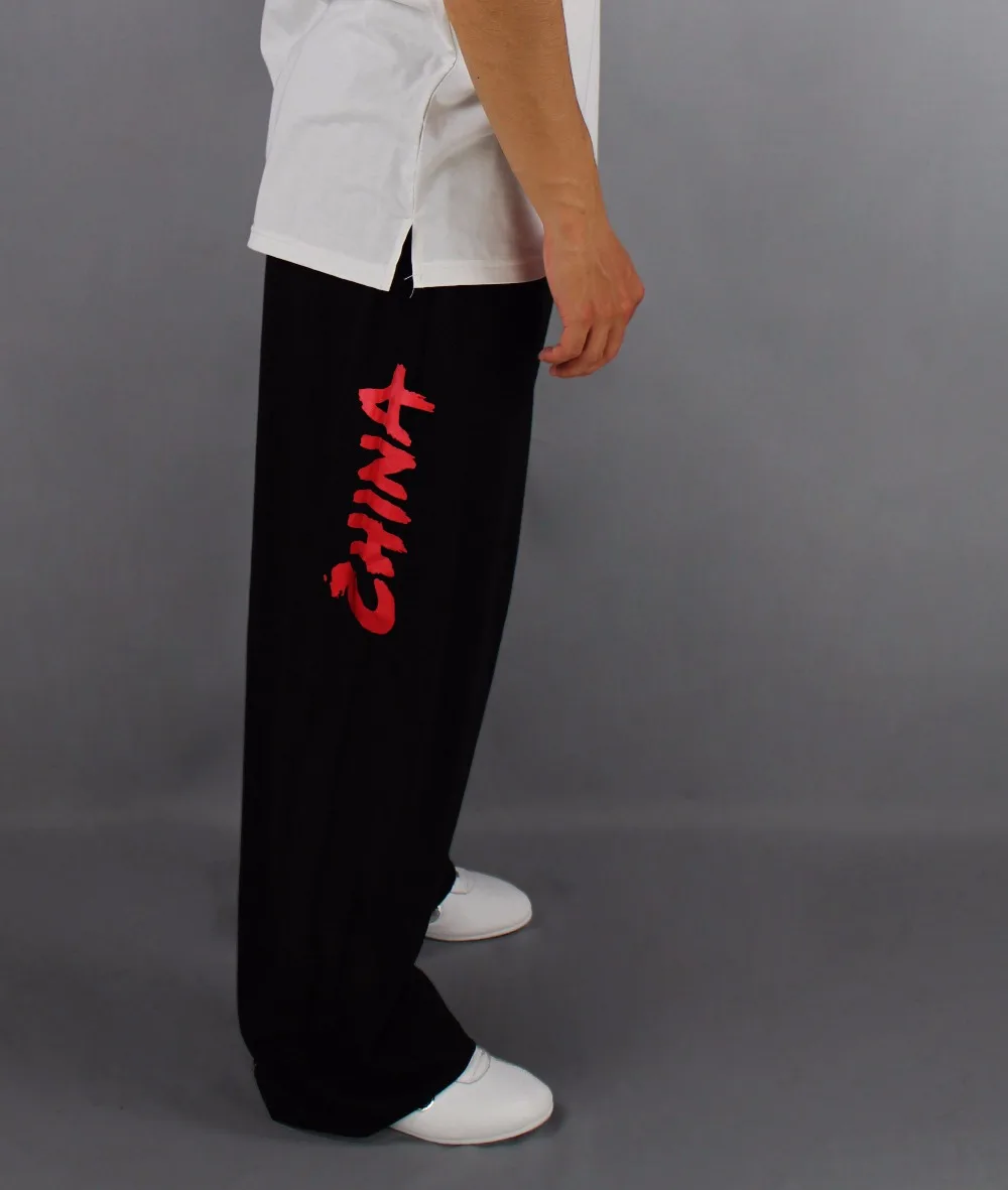 Martial arts pants modal sweatpants men's morning exercise loose tai chi pants martial art trousers tai chi trousers
