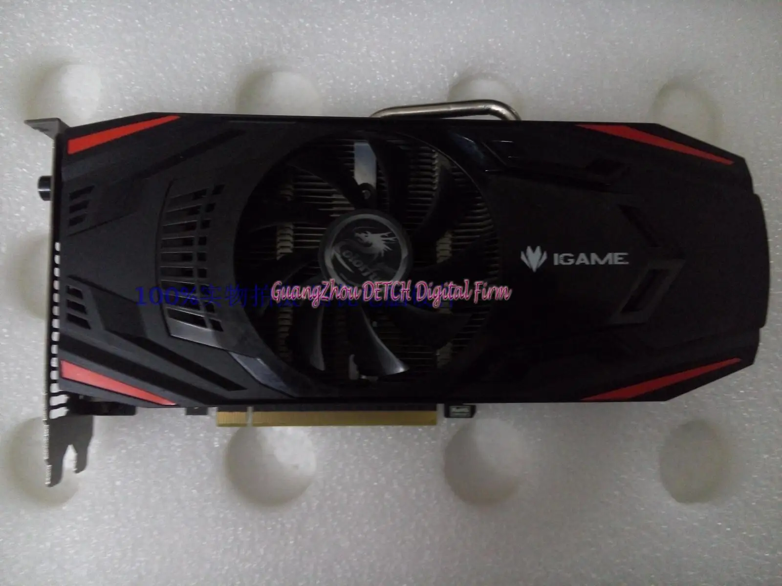  Flame wars GTX650 1g Used game graphics 