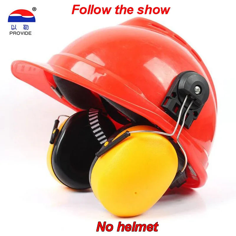 Обеспечивают 0505 уровень шума, защита наушников, 29 дБ, защита от шума, можно носить, шлем, слот, многофункциональные, шумозащитные наушники