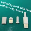Prise USB YT2157B, Lightning Dock, avec puce ou connecteur non mâle de soudage, interface OTG, câble de données à monter soi-même 4 pièces ► Photo 1/2