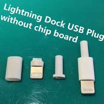 

4PCS YT2157B Lightning Dock USB Plug with chip board or not Male connector welding Data OTG line interface DIY data cable