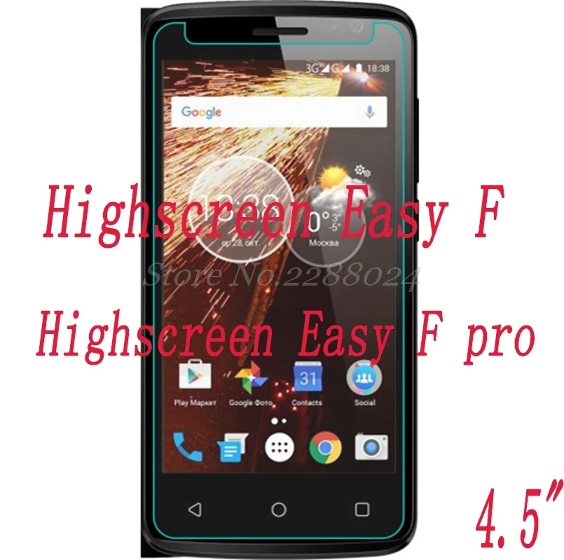 2PCS Tempered Glass 9H Explosion-proof Protective Film Screen Protector mobile phone for Highscreen Easy F / f pro 4.5" | Мобильные