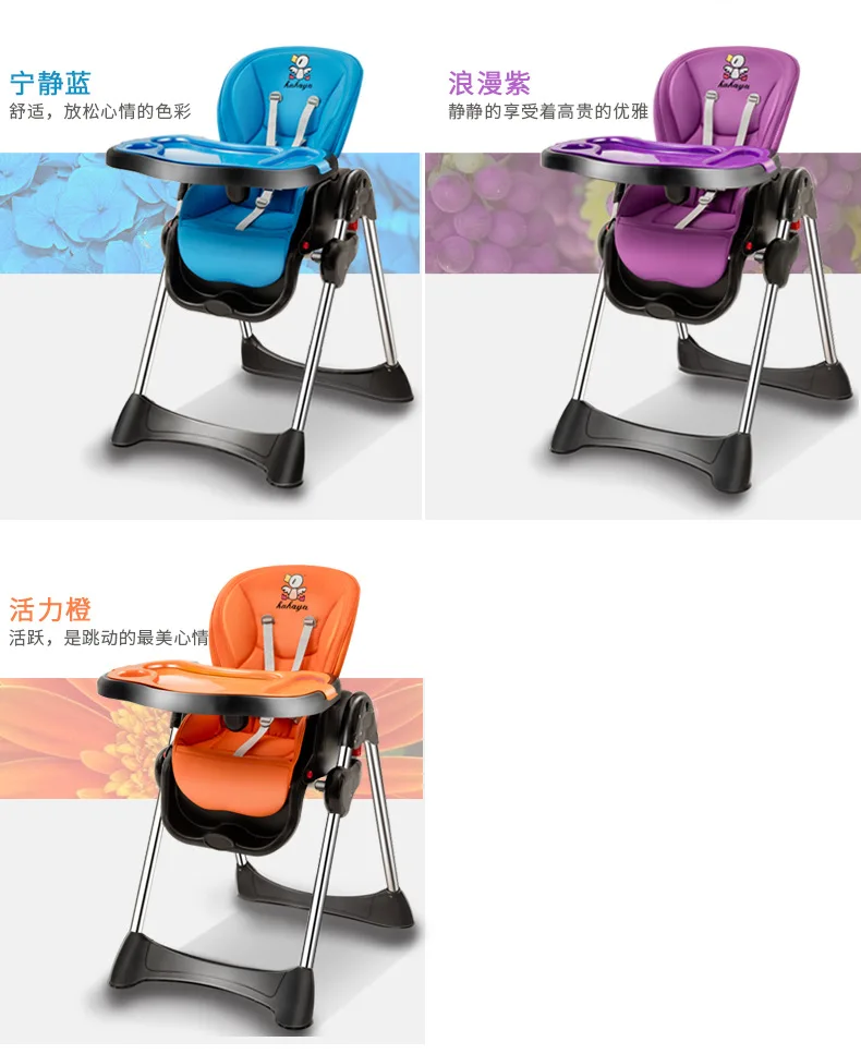 Стульчики для кормления sillon bebe, детский стульчик для кормления с cojin trona bebe, портативный детский стульчик для кормления, детское портативное сиденье trona portatil bebe