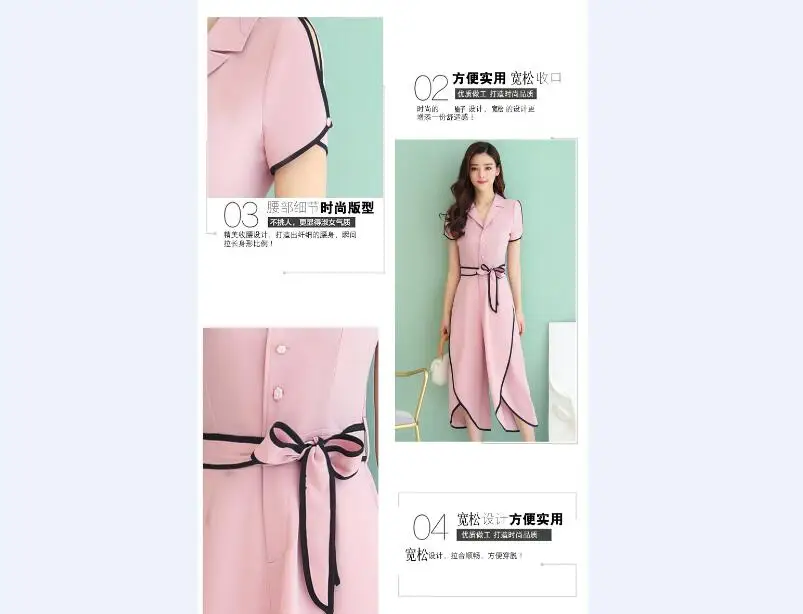 QQ20180427153729