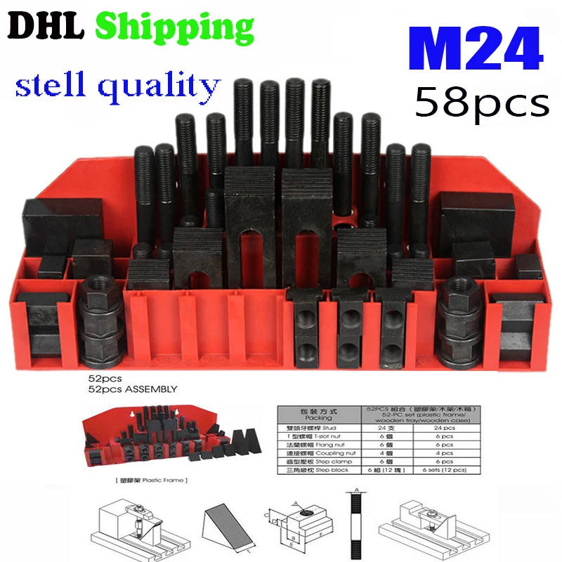 Metex milling machine clamping set M24 58pcs mill clamp kit vice