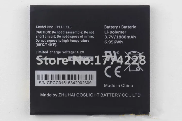 Аккумулятор mllse 3 7 в 1880 мАч для VODAFONE 889N Smart 4 Turbo 4G|mobile phone battery|battery forphone battery |