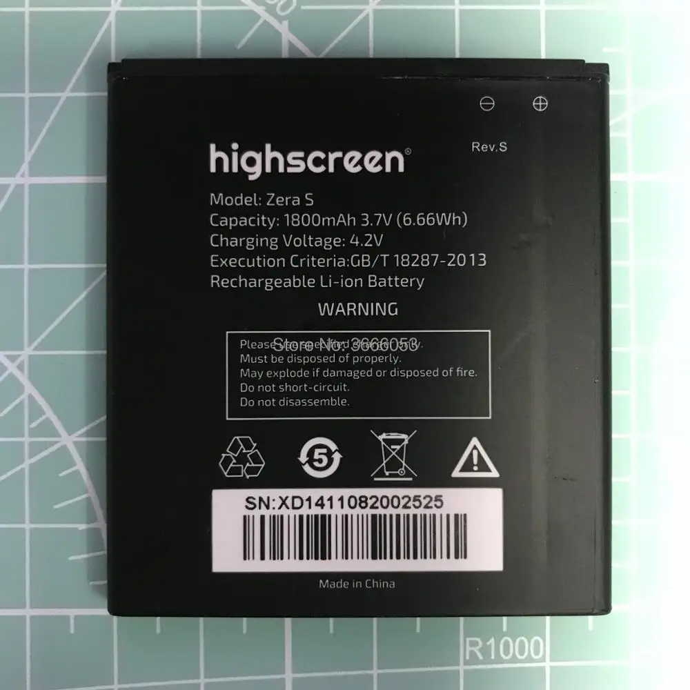 Highscreen Zera S(1)